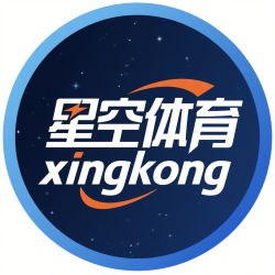 星空体育-xingkongAPP